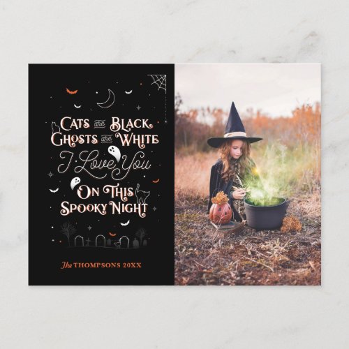 On This Spooky Night Custom Photo Postcard