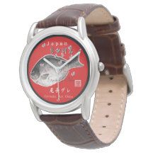 Onaga Gray Men's and Women's Islands (Medina) Than