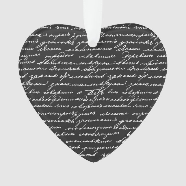 Once Upon A Time Handwriting Message Love Story Ornament (Front)