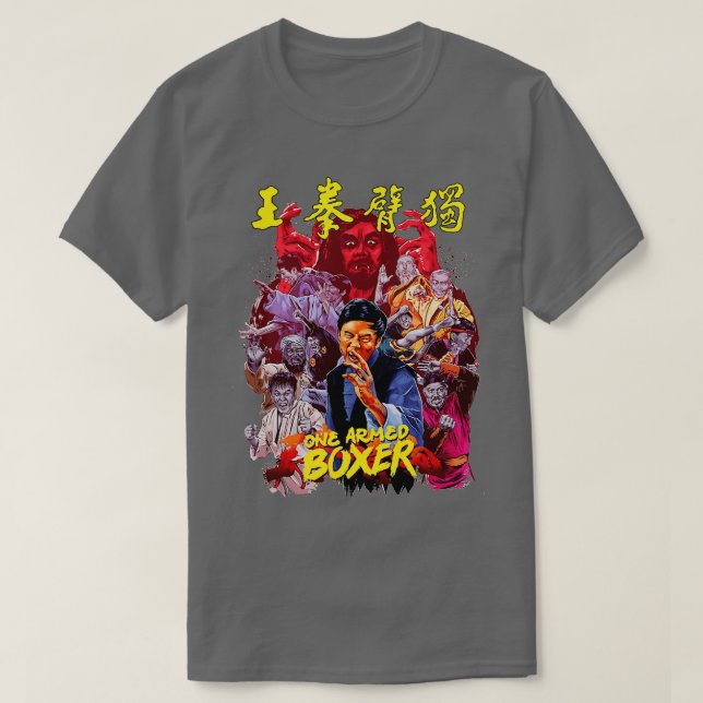 ONE ARMED BOXER 1972 T-Shirt (Design Front)