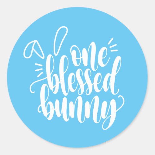 One Blessed Bunny Easter Calligraphy Sticker Seal
