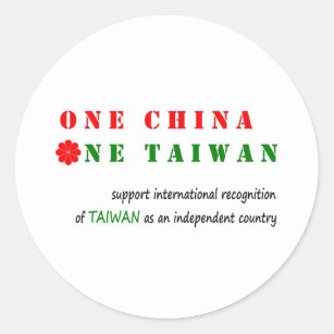 One China; One Taiwan Classic Round Sticker