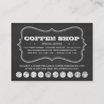 One Cup Of Coffee Chalkboard Punch Cards by identica at Zazzle
