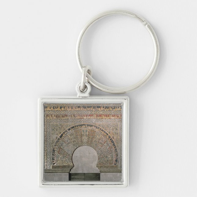 One doorway of the Prayer Hall Keychain (Front)