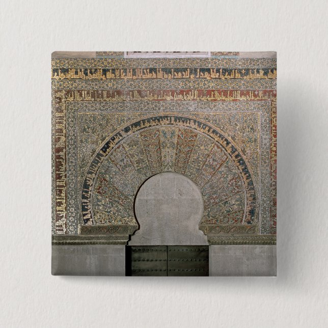 One doorway of the Prayer Hall Pinback Button (Front)