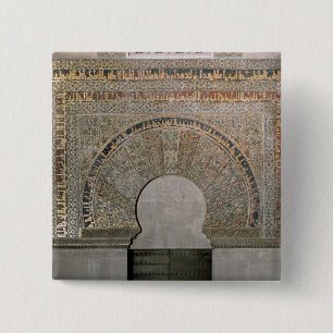 One doorway of the Prayer Hall Pinback Button