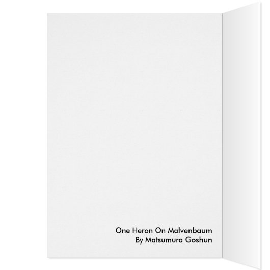 One Heron On Malvenbaum By Matsumura Goshun (Inside (Left))