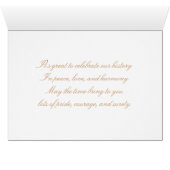 One humanity (Inside Horizontal (Bottom))