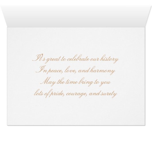 One humanity (Inside Horizontal (Bottom))