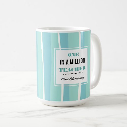 One in a Million Teacher Custom Name Gift Coffee Mug