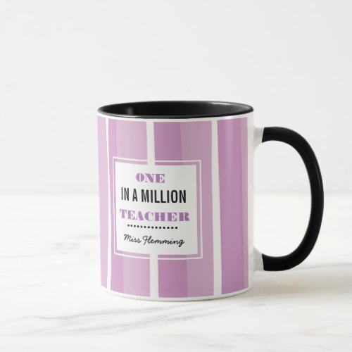 One in a Million Teacher Custom Name Gift  Mug