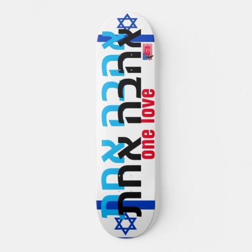 ONE LOVE  JMT ISRAEL 8 14 Skateboard Deck