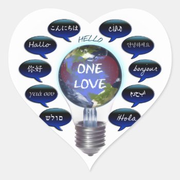 One Love Sticker by BaileysByDesign at Zazzle