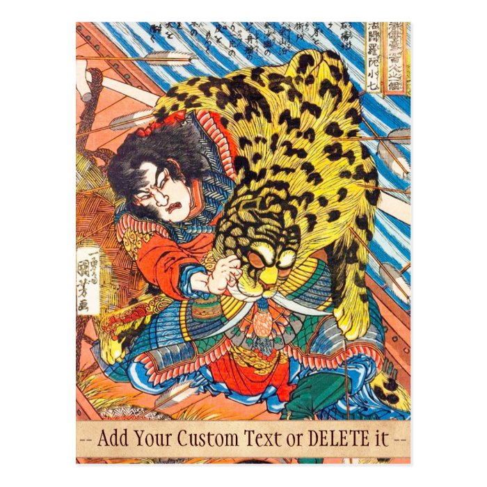 One of the 108 Heroes of the Popular Water Margin Post Card