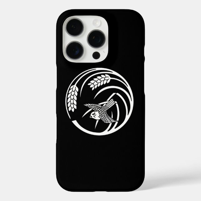 One Piece of Rice in a Circle Case-Mate iPhone Case (Back)