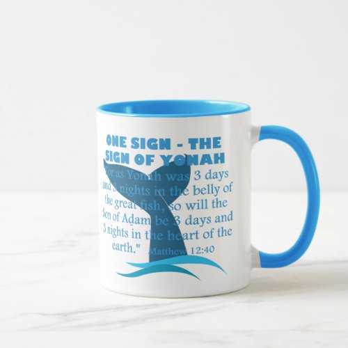 One Sign _ The Sign of Yonah Jonah Mug