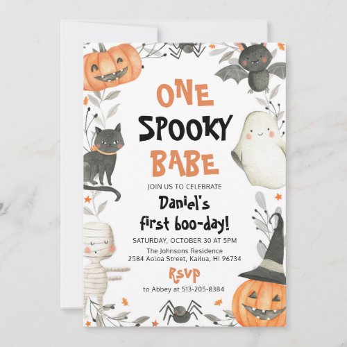 One Spooky Babe Cute Halloween Ghost 1st Birthday  Invitation