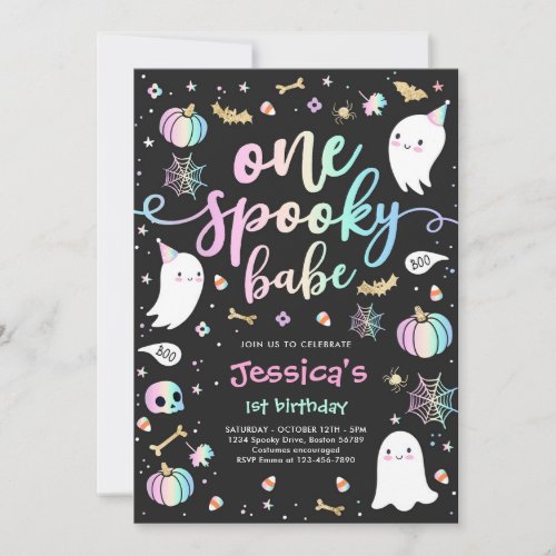 One Spooky Babe Cute Halloween Ghost 1st Birthday Invitation