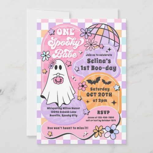 One Spooky Babe Halloween Ghost 1st Birthday Invitation