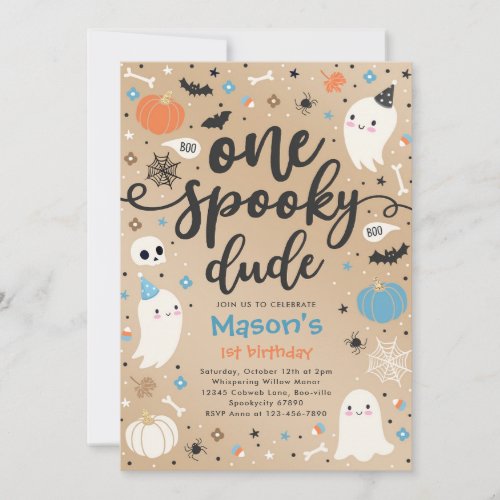 One Spooky Dude Cute Halloween Ghost 1st Birthday Invitation