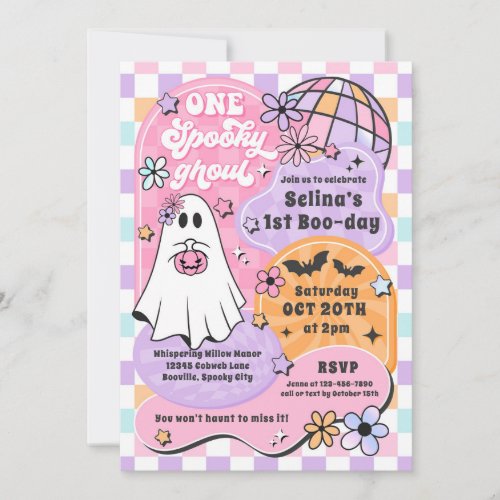 One Spooky Ghoul Halloween Ghost 1st Birthday Invitation