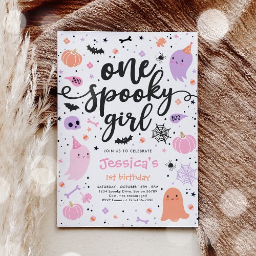 One Spooky Girl Cute Halloween Ghost 1st Birthday Invitation