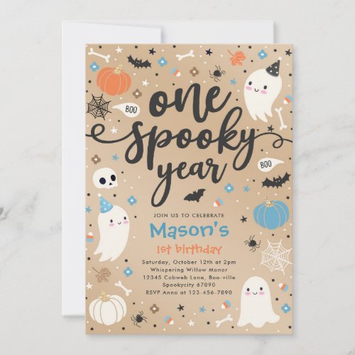 One Spooky Year Cute Halloween Ghost 1st Birthday Invitation