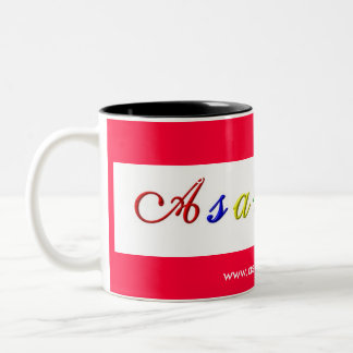 ONE-STOP GIFTS TO LOVE SHOP! Two-Tone COFFEE MUG