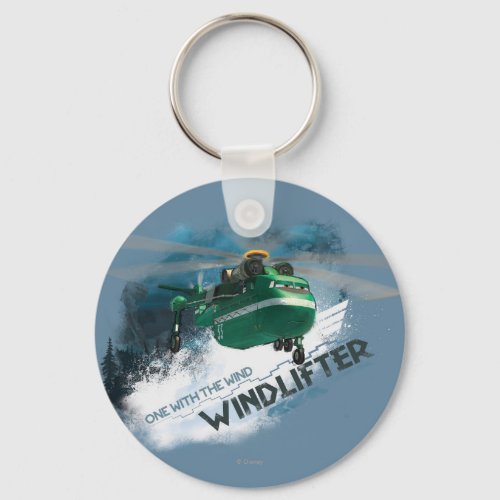 One With The Wind Graphic Keychain