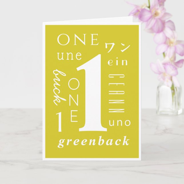 One Year Sober Card (Orchid)