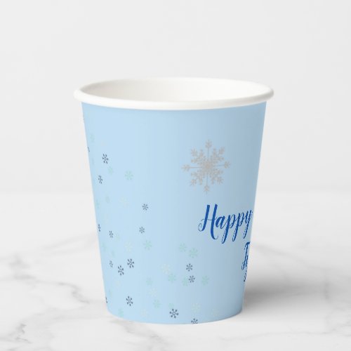 Onederland Boy Party  Paper Cups