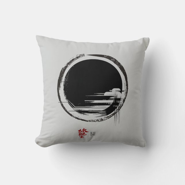 Oneness Throw Pillow (Front)