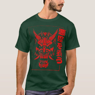Oni Demon Japanese Devil 899 T-Shirt