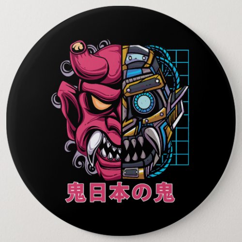Oni Japanese Demon Mask Cyborg Devil Japan Folklor Button
