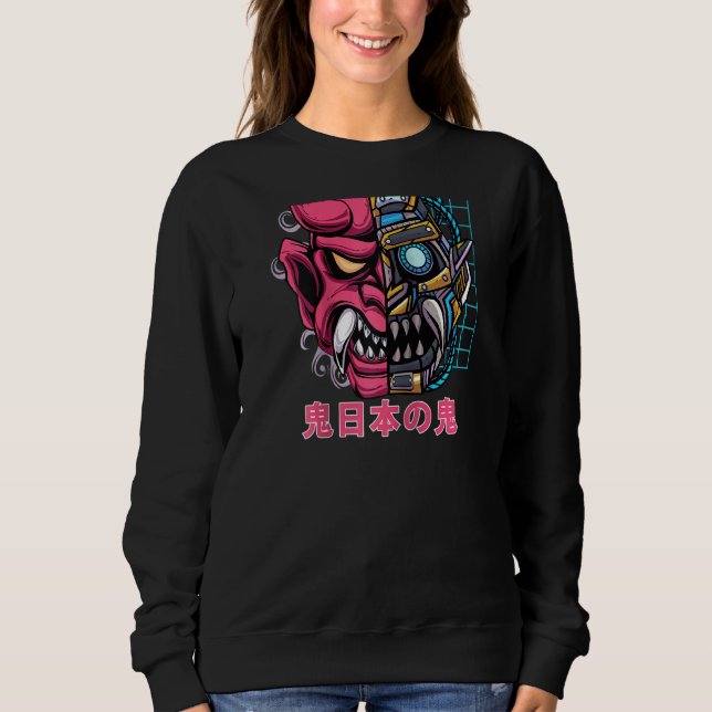 Oni Japanese Demon Mask Cyborg Devil Japan Folklor Sweatshirt (Front)
