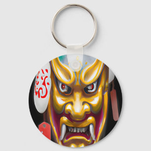 Oni japanese theather traditional mask watercolor keychain