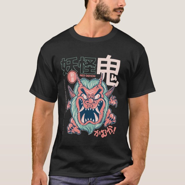 Oni Japanese Yokai Mask T-Shirt Edit (Front)