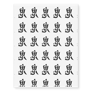 Oni Kanji B Temporary Tattoos