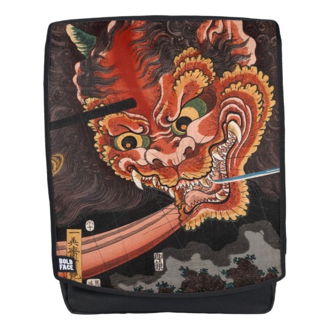 Oni King Shutendoji Backpack (Front)