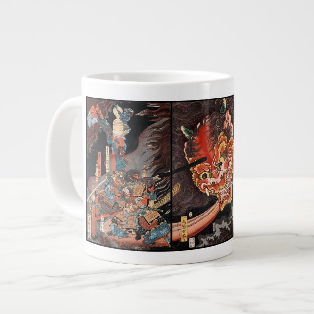 Oni King Shutendoji vs. Minamoto no Yorimitsu Giant Coffee Mug (Front Left)