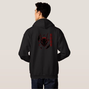 oni skull hoodie