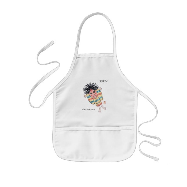 Oni wa Soto! Kids' Apron (Front)