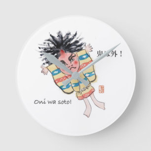 Oni wa Soto! Round Clock