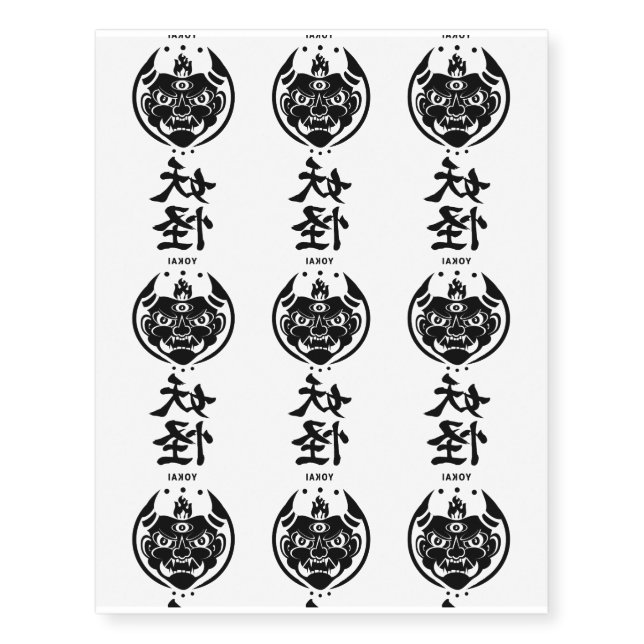 Oni Yokai 1 Temporary Tattoos (Front)
