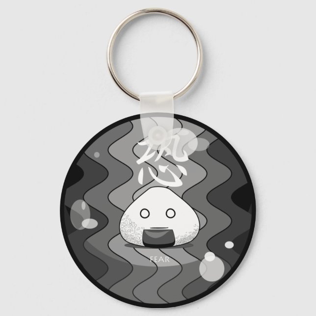 Onichibi - Fear Keychain (Front)
