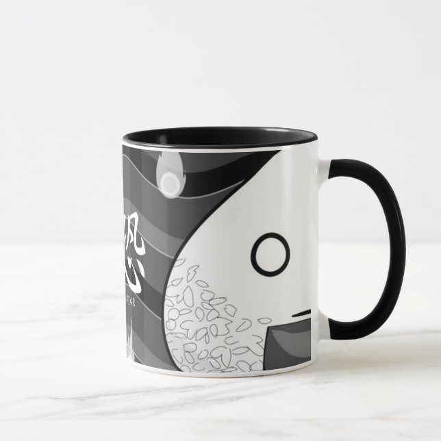 Onichibi - Fear Mug (Right)