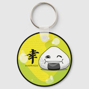 Onichibi - Happy! Keychain