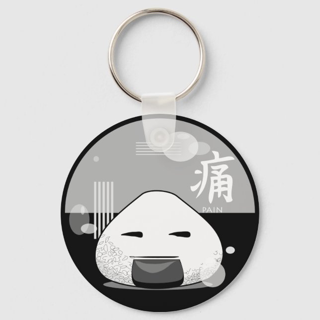 Onichibi - Pain Keychain (Front)