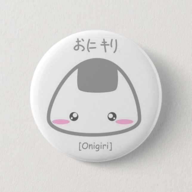 Onigiri Button (Front)