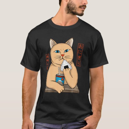 Onigiri Cats T_Shirt